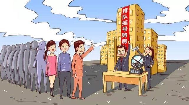 别再因棚改错过房价上涨的列车! 一文告诉你棚改对买房的影响
