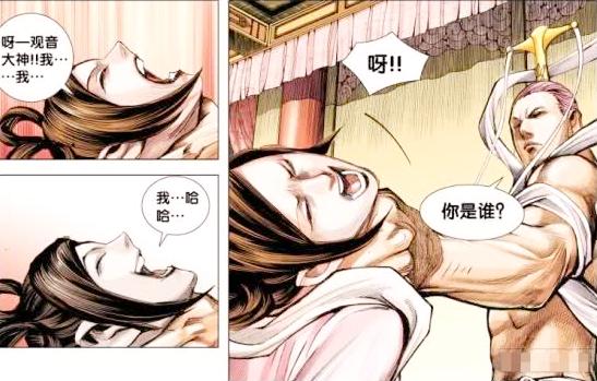 西行记：因暗恋杀心观音而黑化，痛苦的是喜欢的人早已心有所属