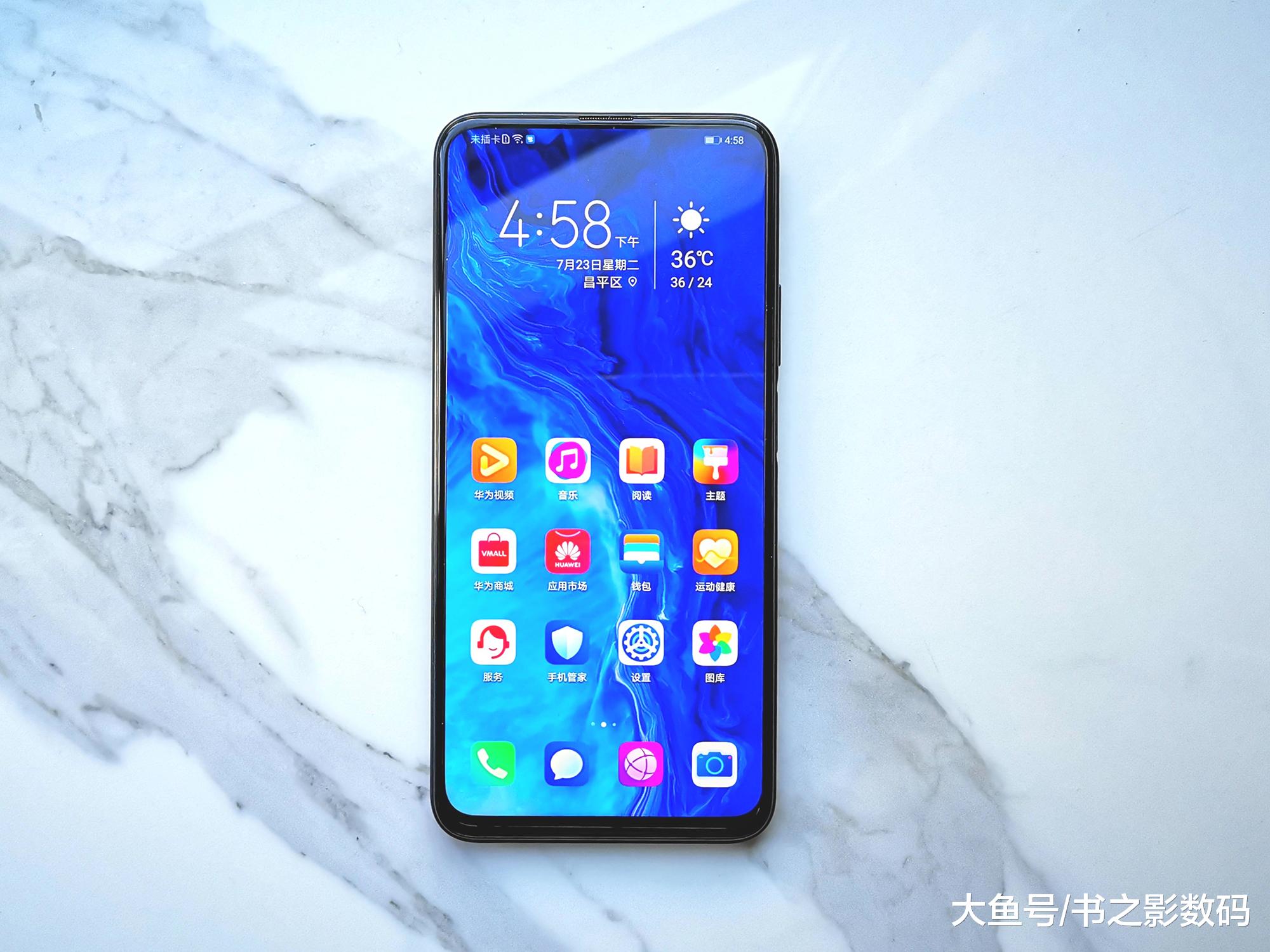 双十一3款最值得选择的千元机，分别来自3个品牌，你会选哪个？