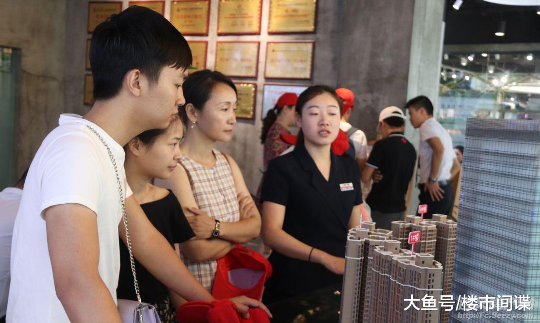 如果人們繼續透支買房子，3年后會有什么結果？專家說了5個字