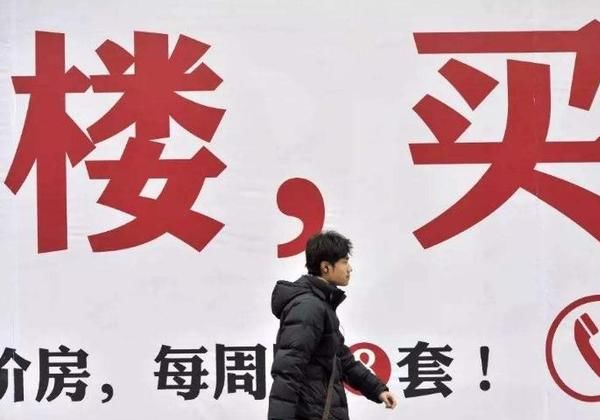 2019年近30个城市实施人才落户，这会影响到房价上涨吗?