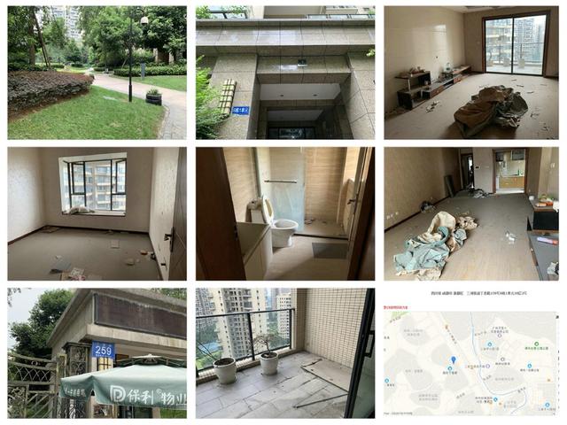 成都司法拍卖房房源推荐2019/12/31