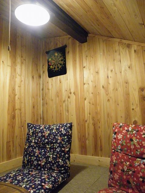 陽だまり——北海道美瑛民宿