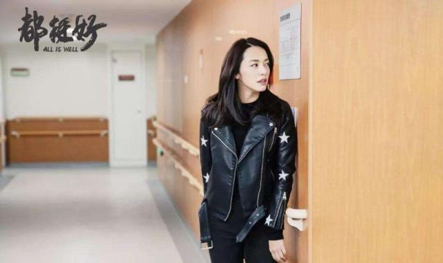 苏大强终于得到报应，被保姆骗走50万，苏明玉终于爆发