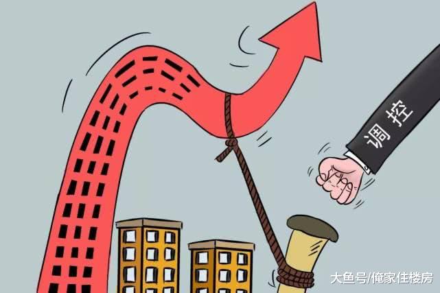 苏州将成二线城市调控样本？再出控房价新措施，房价涨幅已回落！