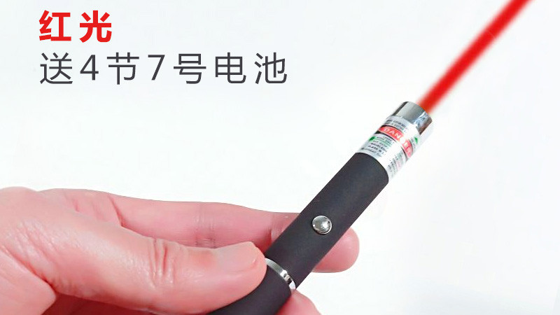 猫咪激光逗猫棒，不易被猫咪抓坏，是猫咪们最喜爱的玩具之一