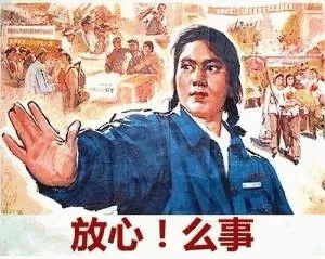 济南可以网上买房了，还能省钱，你会试试吗？