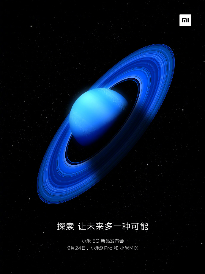 侃哥：小米MIXα造型有点猛；OPPO官宣Reno Ace配置