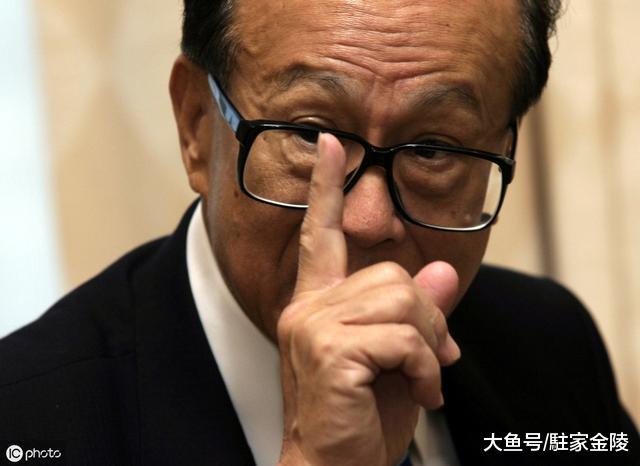楼市里怎样的房子最保值？李嘉诚和任达华都笃信这一点，真的稳
