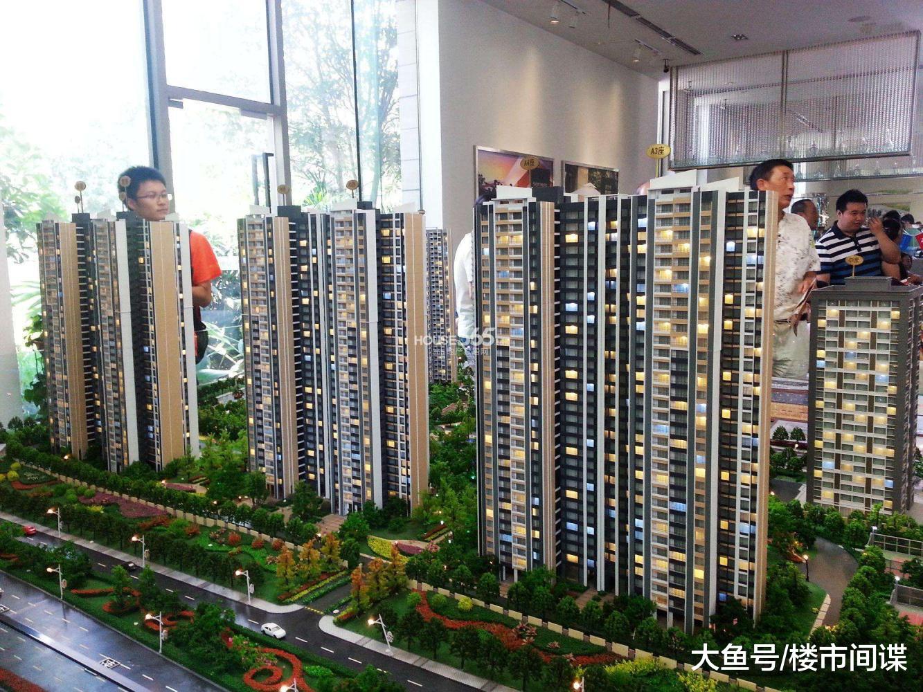 中國房價什么時候會“停止上漲”？專家：至少滿足這3個條件！