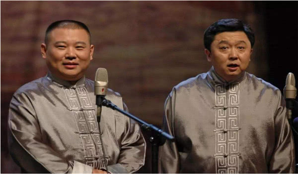 不羡鸳鸯不羡仙,只羡郭德纲有于谦