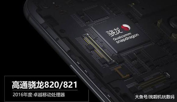 这就是小米CC！小米官宣，今后或再无MAX和Note系列！