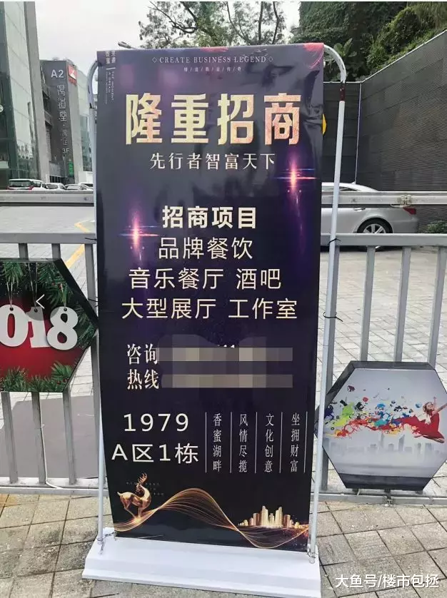 突发！香蜜湖3家店5月份搬离！金融街最新规划图曝光