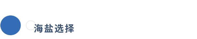 超微型海缸？一起来看这样的小水体如何实现换水