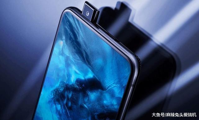 刘海屏、挖孔屏、水滴屏…全面屏形态越来越多，该怎么选？