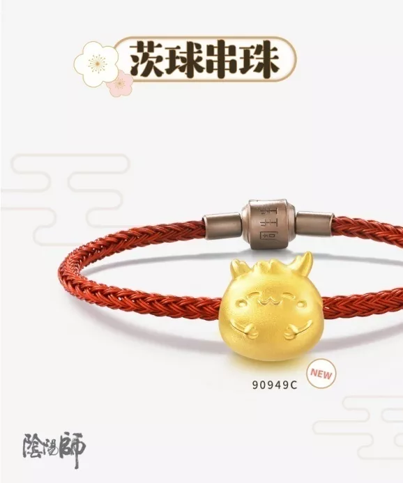 深圳代表性购物中心7月新进品牌汇总 | Mall与店