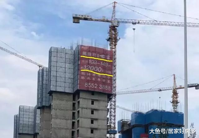 你知道吗？长春房价，正在拉开差距