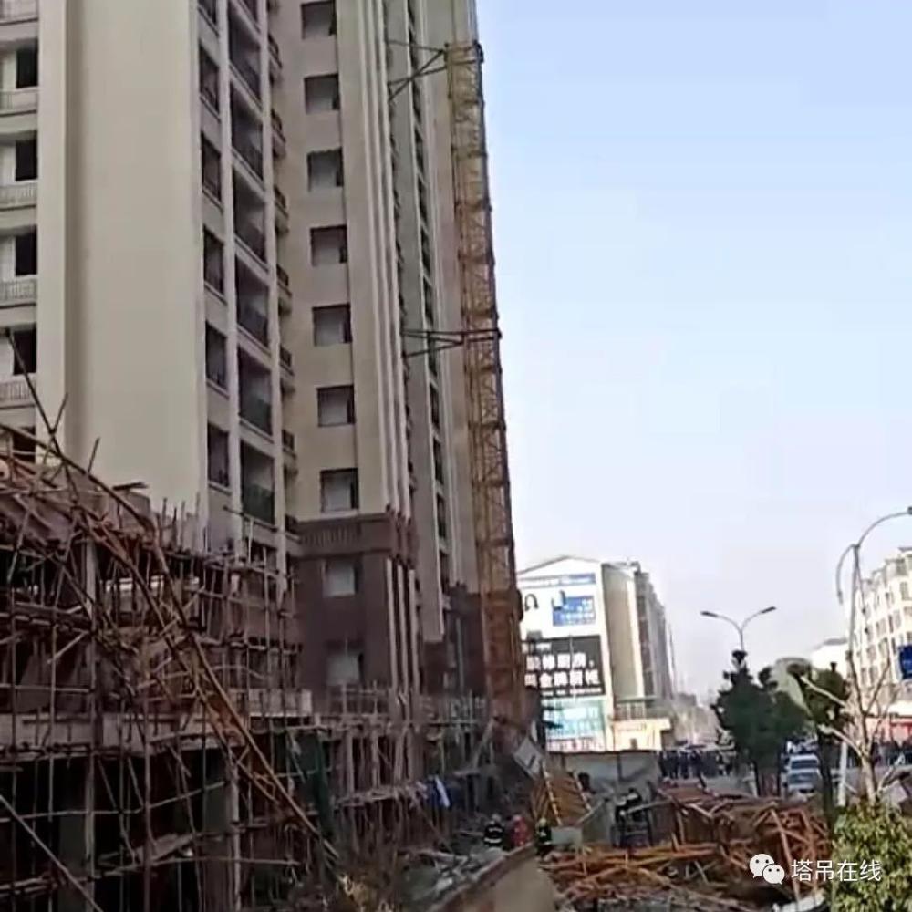 一起塔吊事故致总包监理降级、4人被抓，塔吊须做这些安全检查