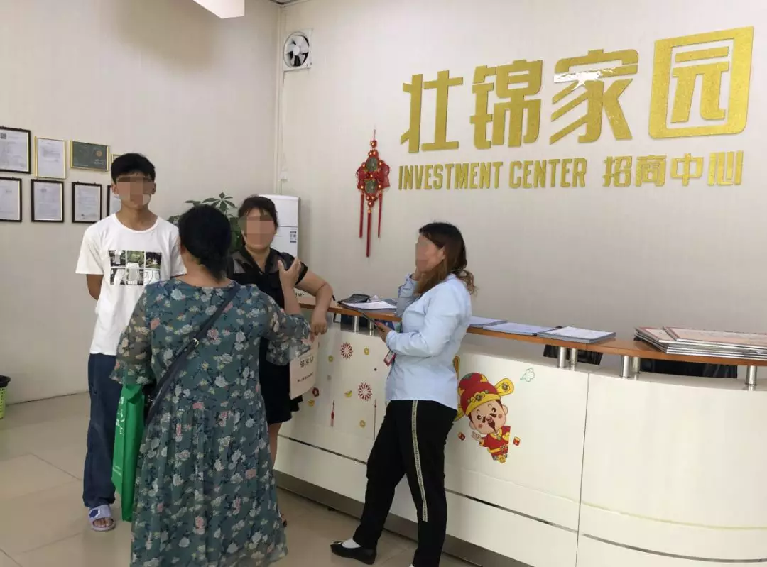 多人在南宁买房，交钱数月后仍只见一个大坑