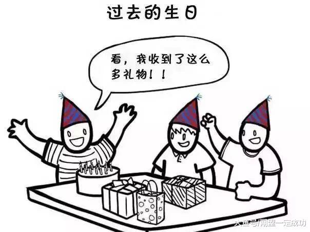 网站首页 潮科技以前害怕医生给打针 现在不再害怕打针了, 却害怕医生