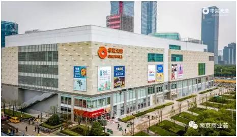 南京商业大扫描：“六朝金粉地，金陵帝王州”