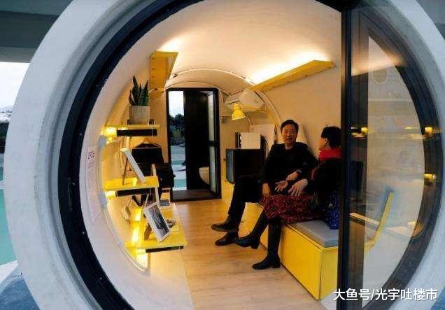 阿里巴巴回应“马云投资不到10万一套的房子”，原来是这么回事