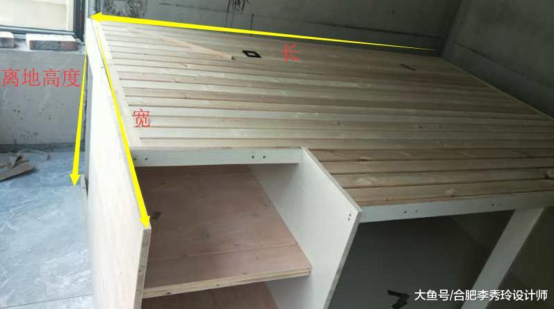 木工打了张高2米1的儿童床，底下还有个衣帽间，全小区找不到同款！