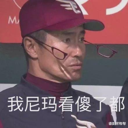 重磅！贷款利率再出新政，已经买了房利率也要调整！