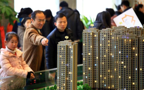 房子没你想象的那样好，即便一直在涨价，也可能让你赔钱