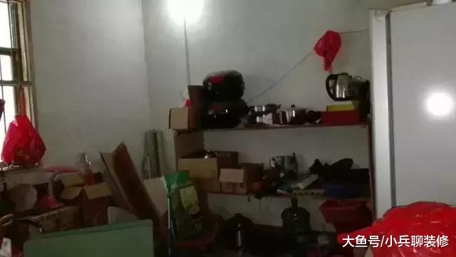 第一次去农村男友家，被他家房子吓到了，这和住泥巴房有啥区别？