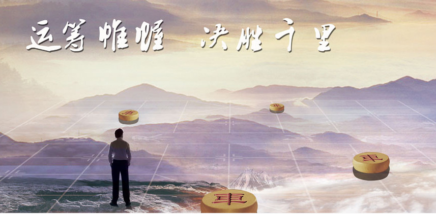 破公司，太缺德了