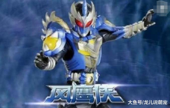 铠甲勇士: 风鹰侠看不起黑犀侠？这一点，暴露得体无完肤！