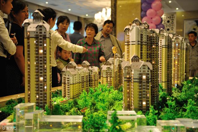 房产税即将出台？国家释放重大信号！北大教授：也许一年