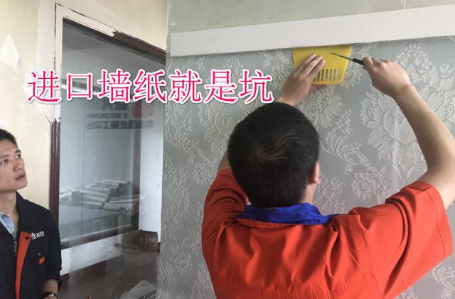 入住新房3月给我当头棒喝！粗心犯下14个装修致命坑！全烧钱主啊