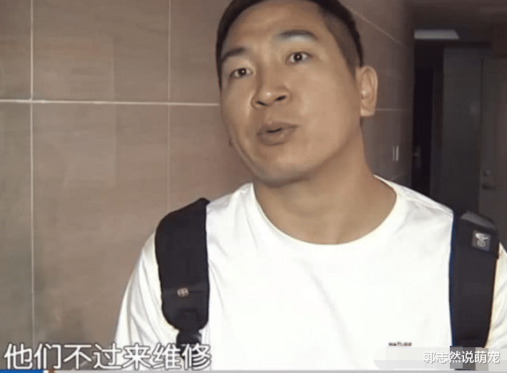 电梯坏了1个月，物业却让业主掏钱？业主：收入归物业却要我们出钱