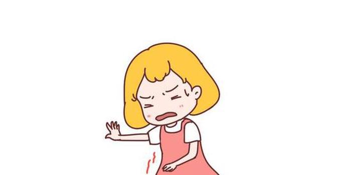 痛经难忍，忍忍就过去了？你对姨妈的无知，慢慢毁了你的健康