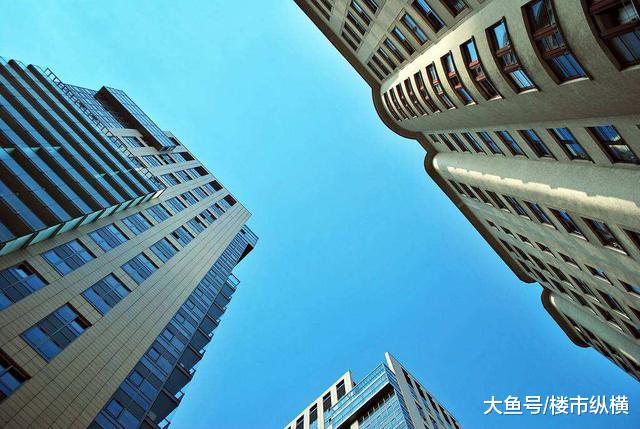 人家在卖房回资金，你却在高价买房，这个时候买房都是什么心态？