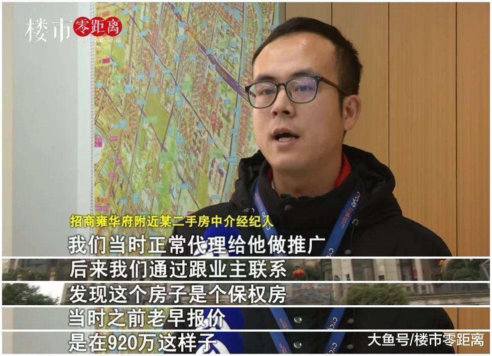 單價3.4W起，南京河西豪宅明早10點拍賣！勁省300W的機會來啦！