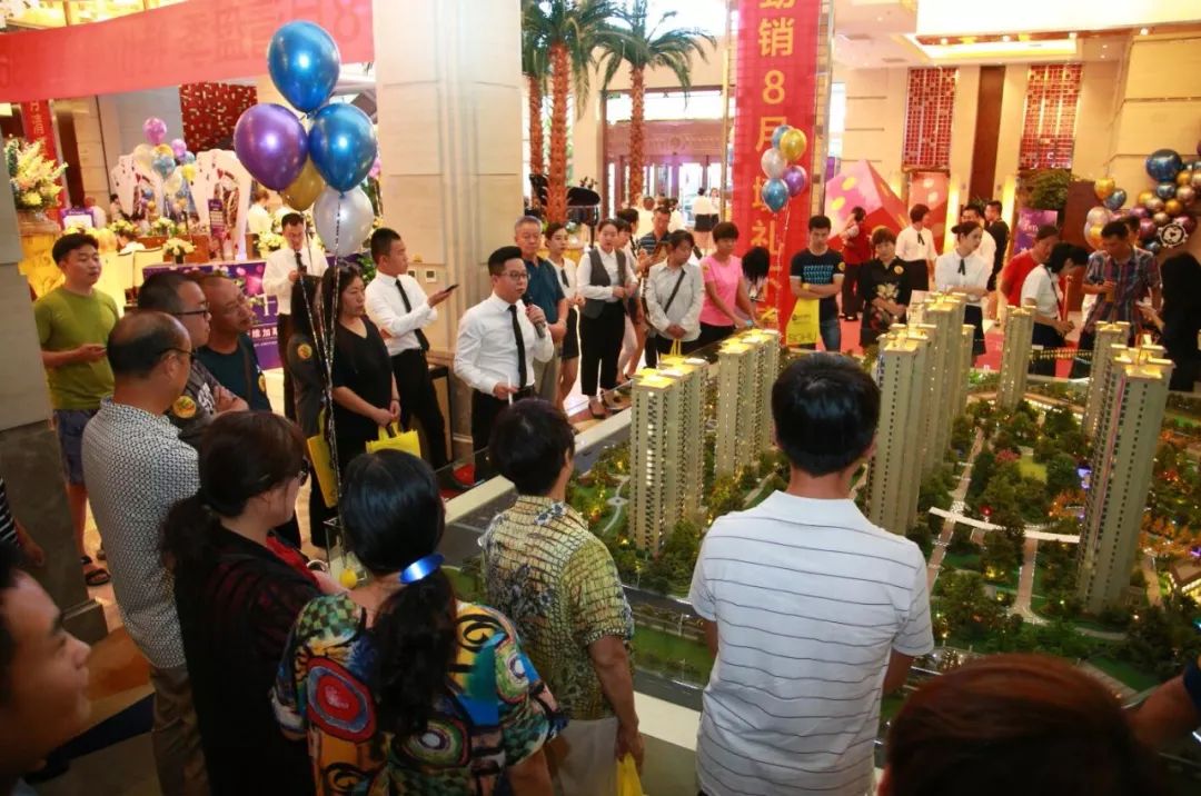 【8月清盘季】盛邦大都会5期，139㎡送16㎡，房源告急！