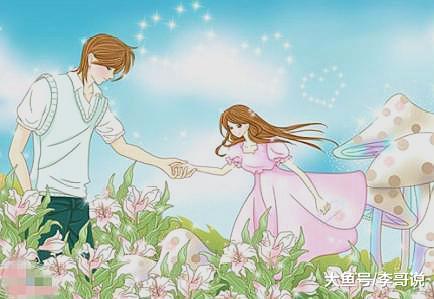 有一种缘分，早就命中注定