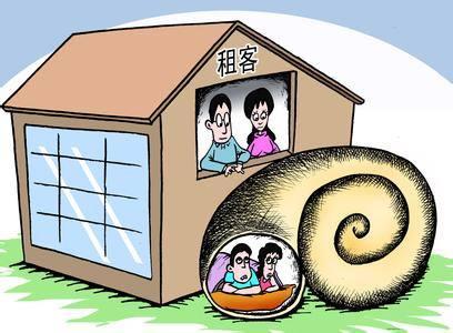 二手房房东留着空房不出租，都说是正确的？