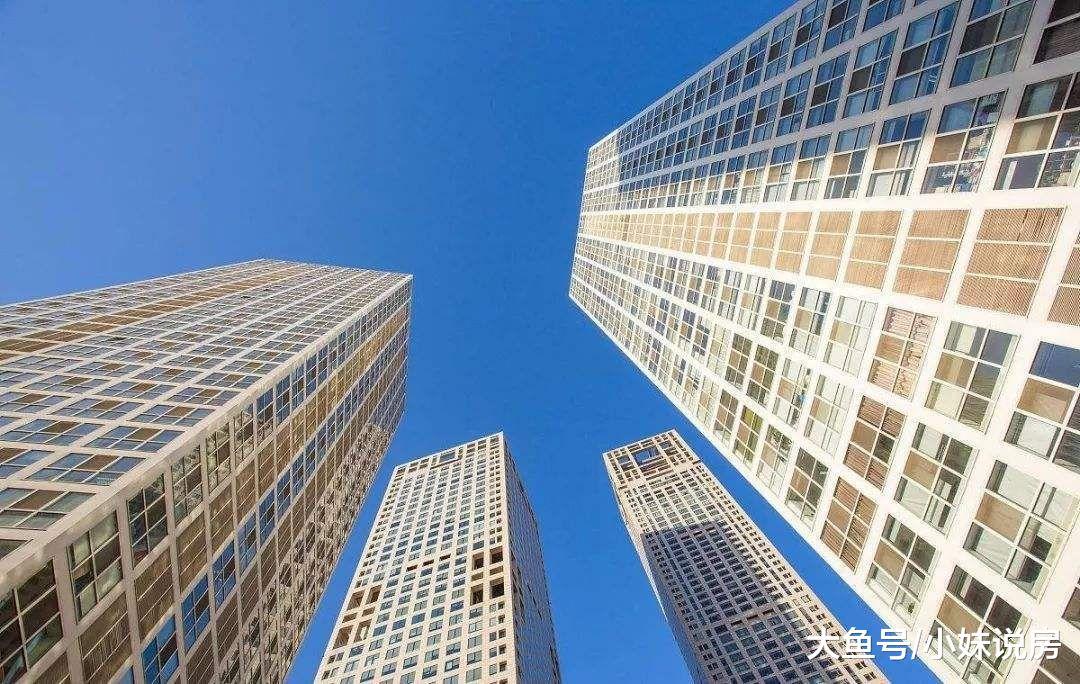 用公积金买了房且还完贷款, 现名下无房, 再买房算第二套房吗?