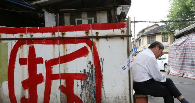 拆迁补偿，“要房”还是“要现金”？来看看内行人怎么说