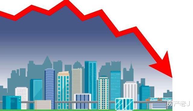 北京房价真降了？二手房价格降的是信心