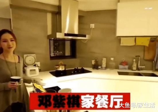 邓紫棋曝出自己的房子，香港房子都那么小？客厅跟我家卧室一样大