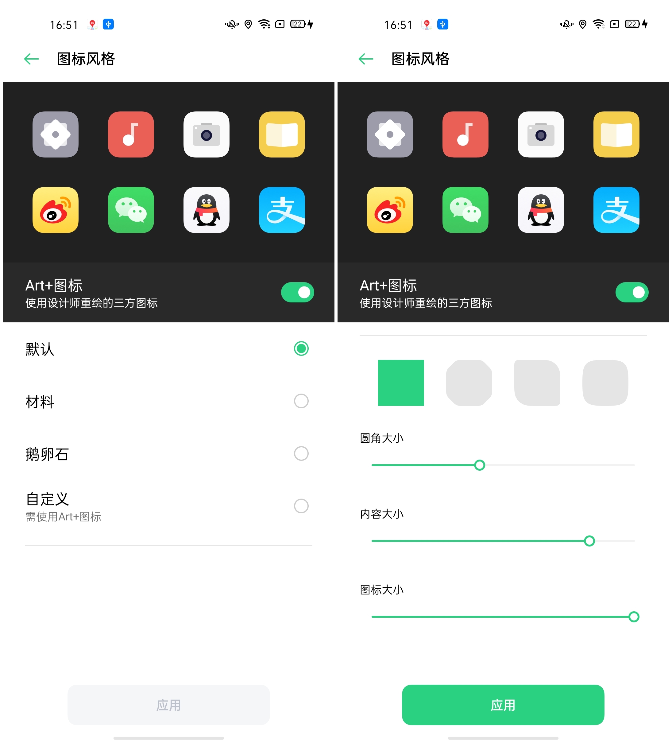 OPPO Reno3 Pro评测：当5G与视频相遇，开启全新视界