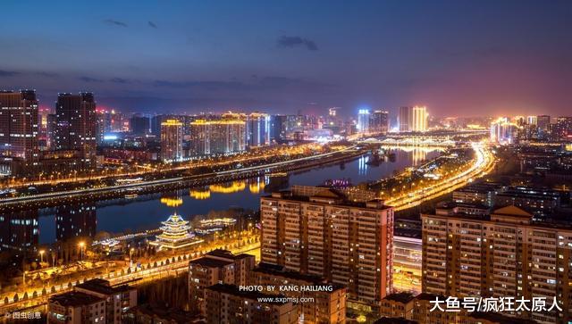 太原房地产投资前景排名全国第18，你会投资房产吗？