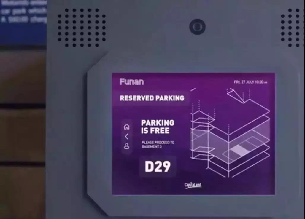 花28亿！新加坡30年商业体开挂变身科幻游戏现场