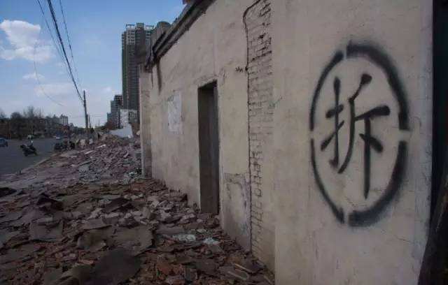 为何拆迁的“拆”要画个圈？其实有“难言之隐”！不知道就落伍了