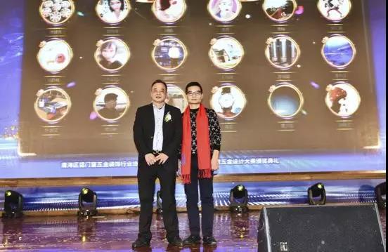 铝门窗五金装饰协会2019年会暨设计大赛颁奖典礼盛大举行!